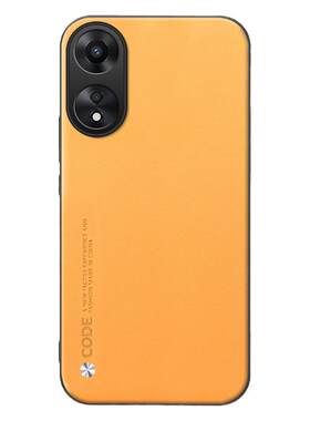 OPPOA1系列手机壳素皮款