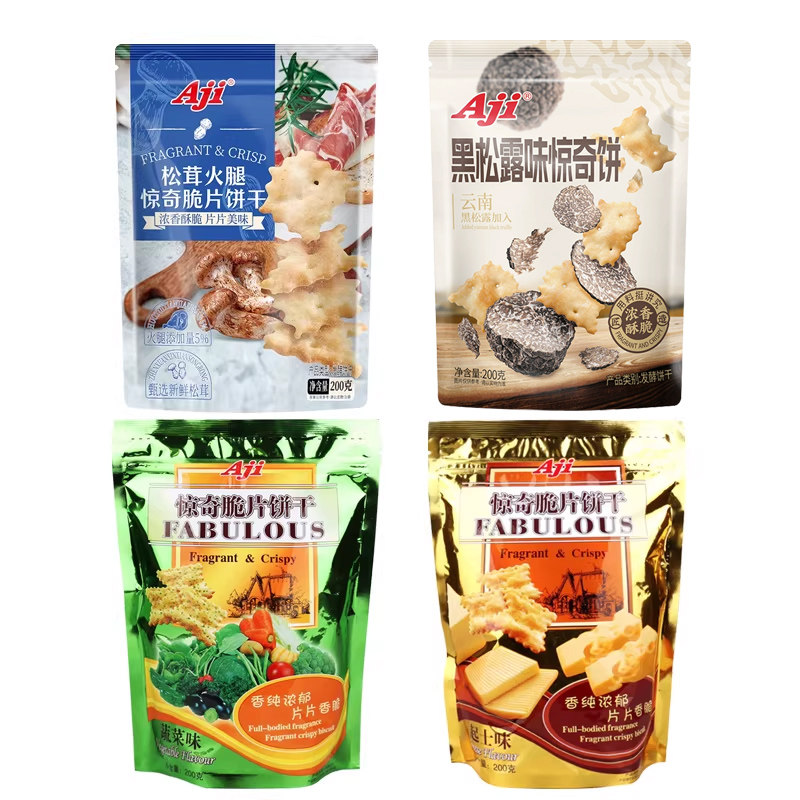 aji惊奇脆片饼干蔬菜起士黑松露泡菜苏打饼咸味200g休闲零食品