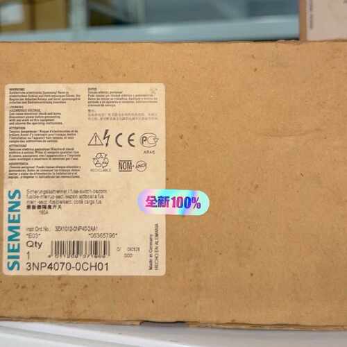 议价西门子熔断器式隔离开关，型号3NP4070-0CH01，全新
