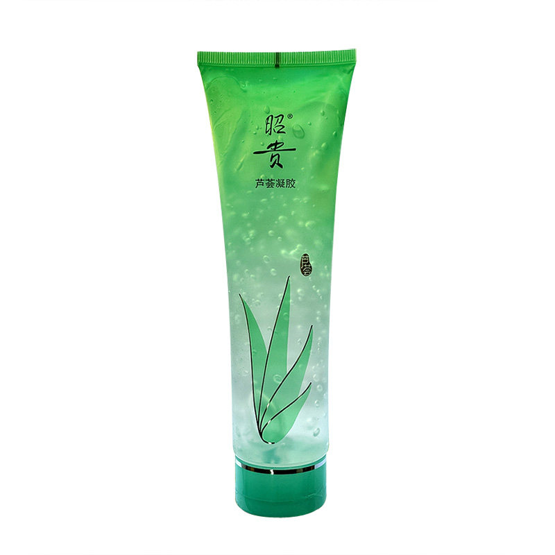 昭贵芦荟凝胶225g痘痘肌保湿正品