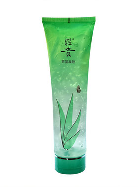 昭贵芦荟凝胶225g痘痘肌保湿正品