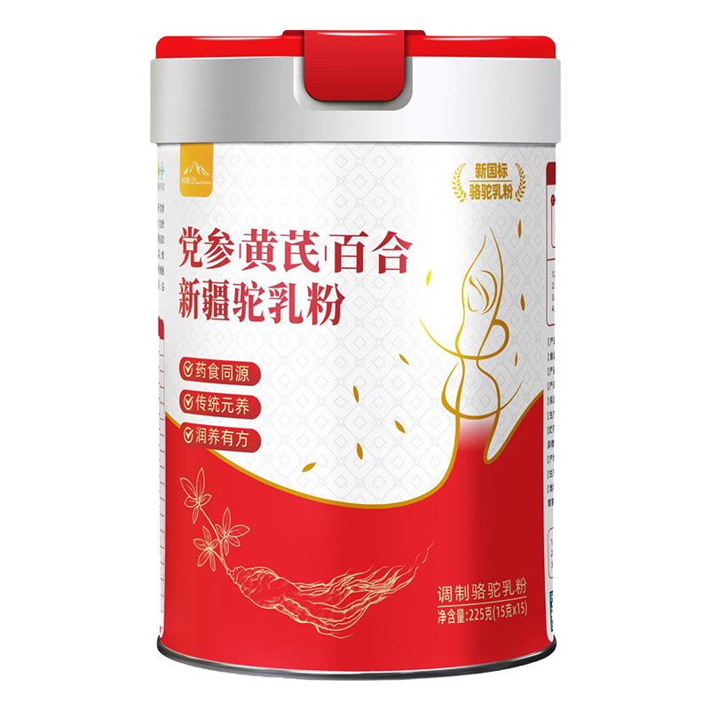 女士专研新疆骆驼奶粉新疆直发