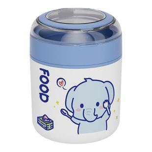 卡通小兔304不锈钢保温汤杯保冷酸奶杯学生早餐杯上班族午餐饭盒