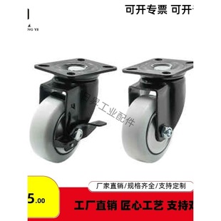 D125 CDL11 D150 D100 D75 CDL21 CDL01 同尺寸脚轮CDK01