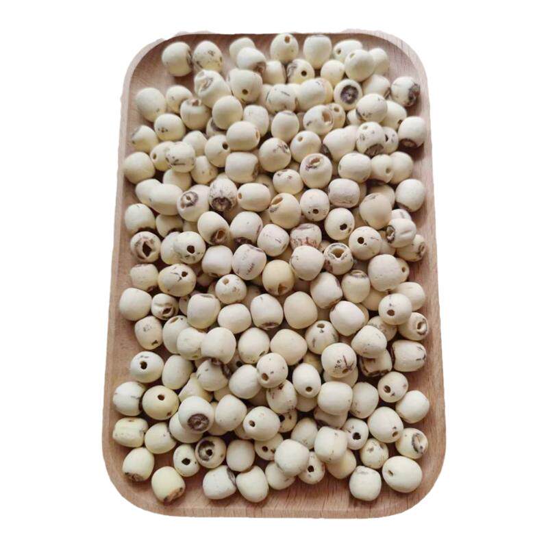 特级白莲子大粒去芯软糯香甜500g