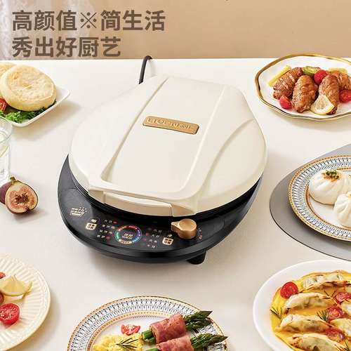 利仁LR-D3059电饼铛档机烹饪煎锅早餐煎机电机加深三明治烤锅烙饼
