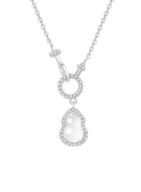 「玉髓福禄」冰透白玉髓葫芦项链