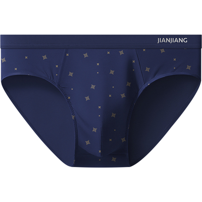 健将7A全裤抑菌纯棉【印花】三角