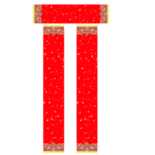 大山皮纸新款加厚纳米砑光对联纸2026马年对联纸红纸手写空白万年红春联作品纸高档蜡染对联七言自写春节新年