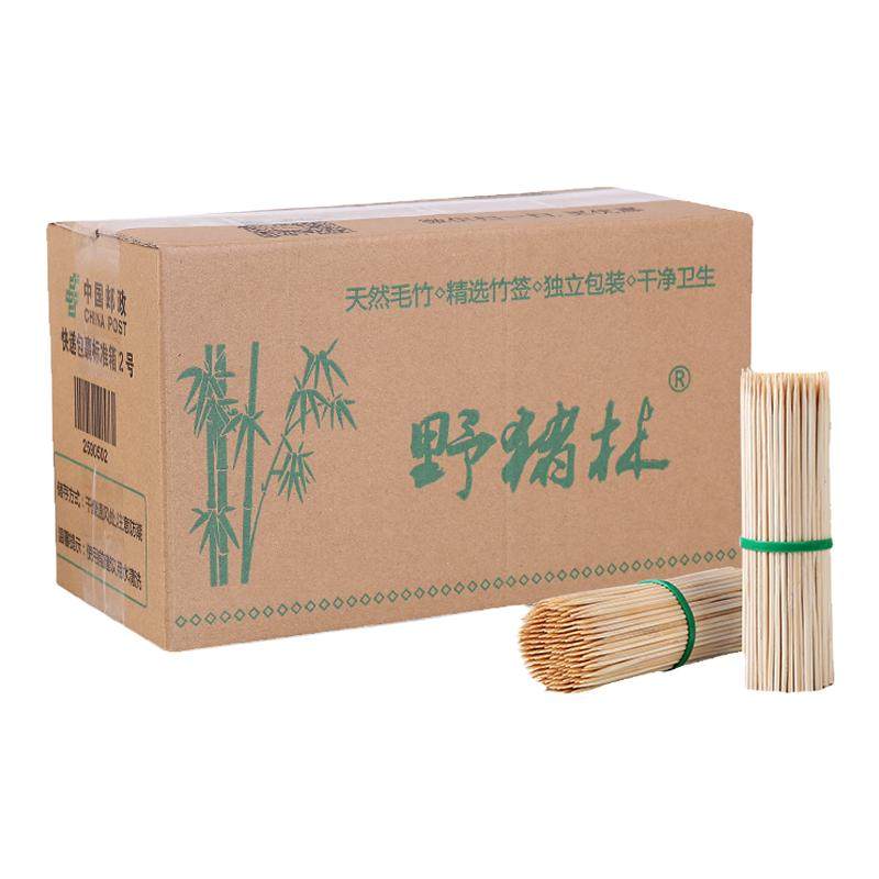竹签批 发15cm*2.5mm一次性热狗烤肠臭豆腐小吃专用水果签子商用