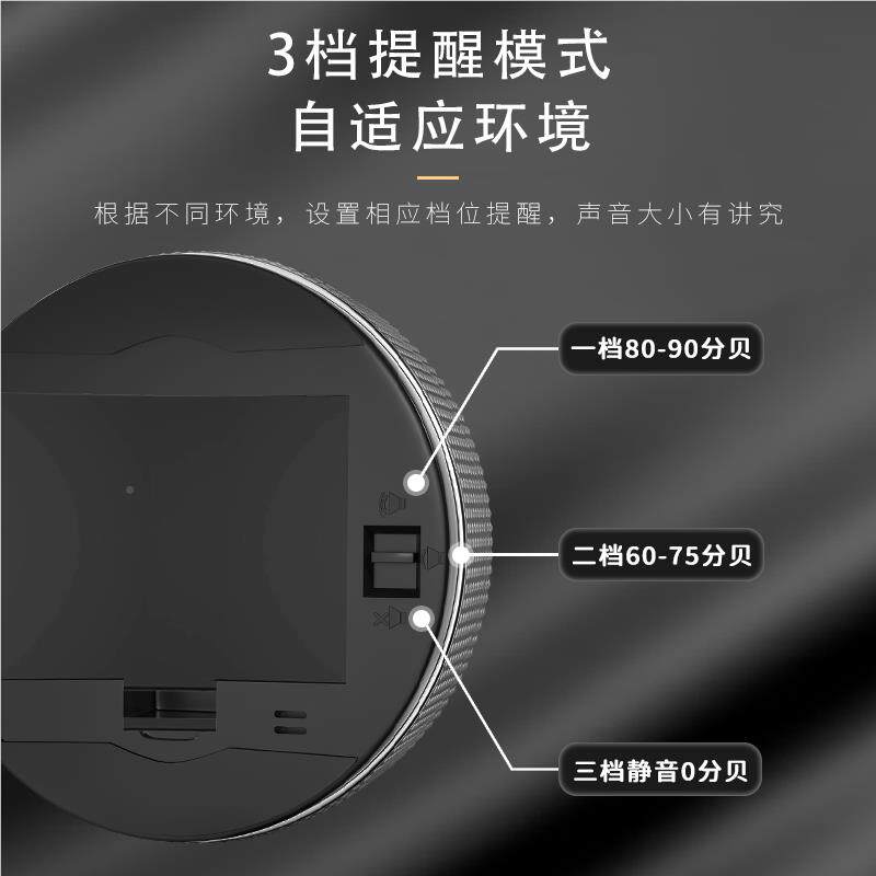 计时器学习专用儿童定时学生自律做题厨房闹钟两用秒表时间管理倒