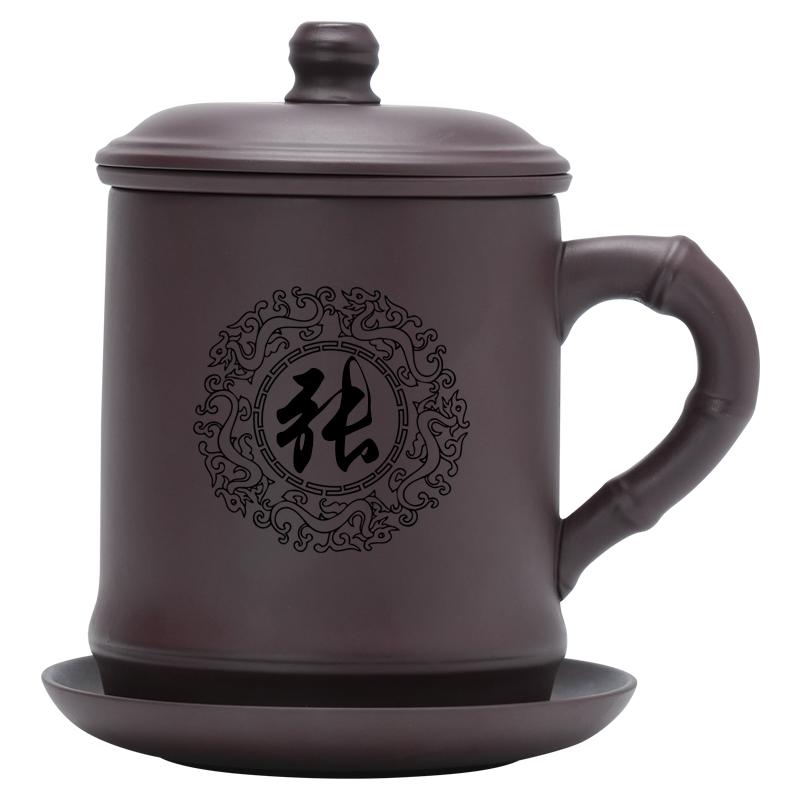 原矿紫砂杯带过滤内胆大容量家用茶杯