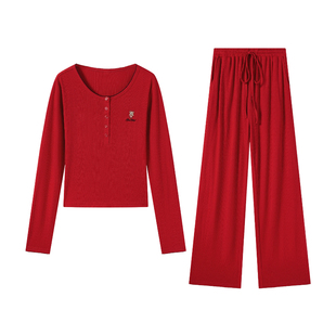 TeenieWeenie小熊红色本命年睡衣女士2026新款长袖家居服套装女