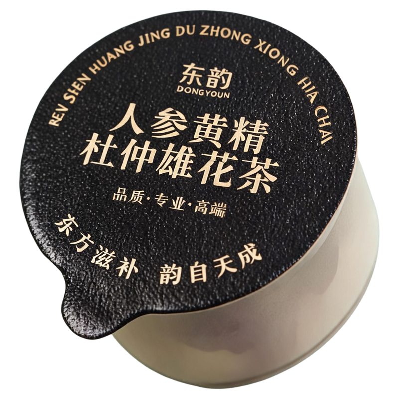 人参五宝茶八宝茶男肾精茶熬夜