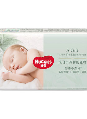 好奇尺码任选小森林纸尿裤拉拉裤