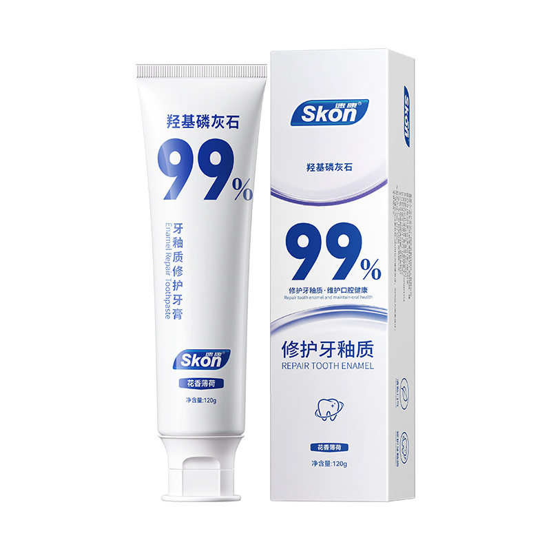 羟基磷灰石牙膏清洁黄渍烟渍
