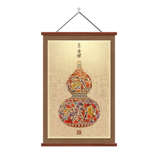 新中式吉祥福禄玄关入户装饰画客厅沙发背景墙挂画柿柿如意墙壁画