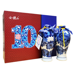 会稽山绍兴花雕酒十年陈手工酒糯米酿造500mlx2瓶礼盒装特产黄酒