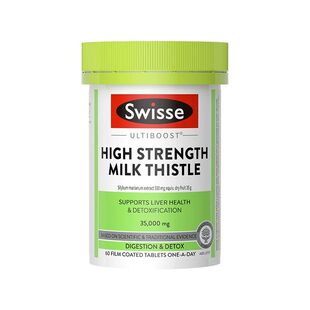 swisse护肝片斯维诗水飞蓟奶蓟草正品海外旗舰店男女熬夜喝酒养肝