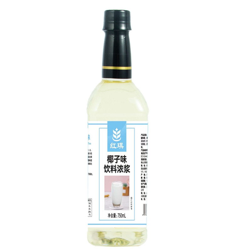 红琪椰子糖浆咖啡拿铁气泡水商用
