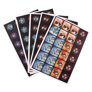 桌游正版三国杀卡牌标记配件神张飞神将标记搭配神将使用SP武将