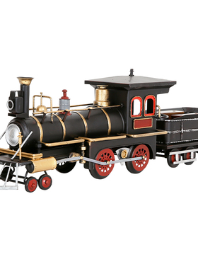 复古工业风铁艺火车模型桌面摆件