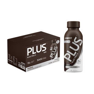 ELECTROX粒刻蛋白饮15g液体蛋白BCAA乳清蛋白质饮料运动营养补剂