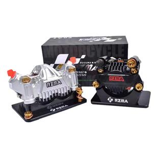 瑞祖玛M305大辐射卡钳适用九号MZmax NZ M95C 小牛NXT极核AE5刹车