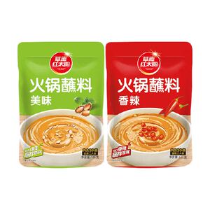 草原红太阳原味麻酱传承工艺