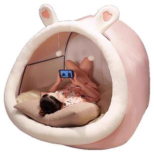 人类版狗窝懒人沙发可躺可睡巨型猫窝帐篷窝可爱客厅睡觉卧室卡通