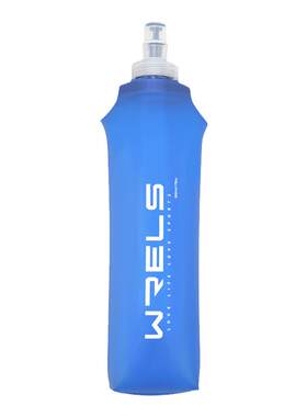 WRELS户外软水壶送防尘盖大容量