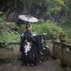 Товары от 赭颜汉服