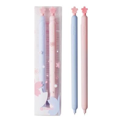 kaco灵悦樱花侧按中性笔0.5mm