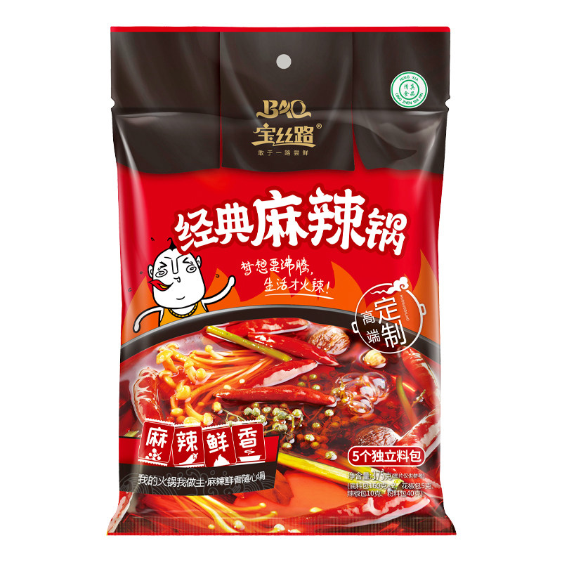 宝丝路经典麻辣锅火锅底料375g