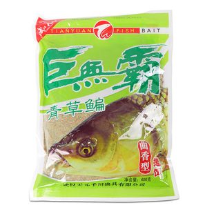 威拓森武汉巨无霸青草鳊饵料青草鱼天元专用鱼饵窝料黑坑野钓鳊鱼