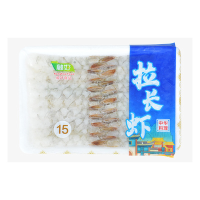 寿司料理剌身15g拉长虾