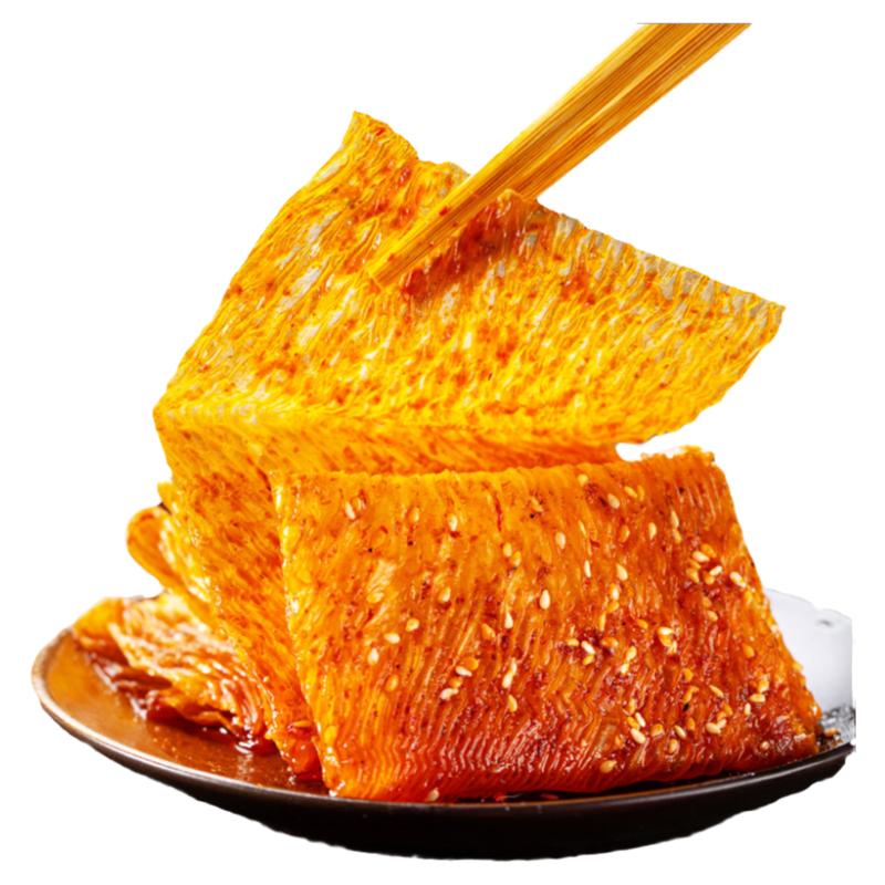 辣典欢乐鞋底辣片香辣变态辣辣条儿时怀旧休闲豆干小零食江西特产
