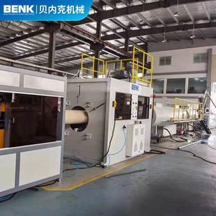 供应PVC管材挤出设备 630mm大口径灌溉排水管PVC管材生产线 315