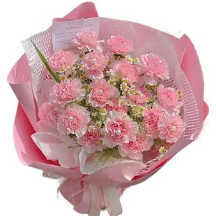 鲜花同城速递康乃馨玫瑰鲜花花束送妈妈送长辈生日礼物花束鲜花店