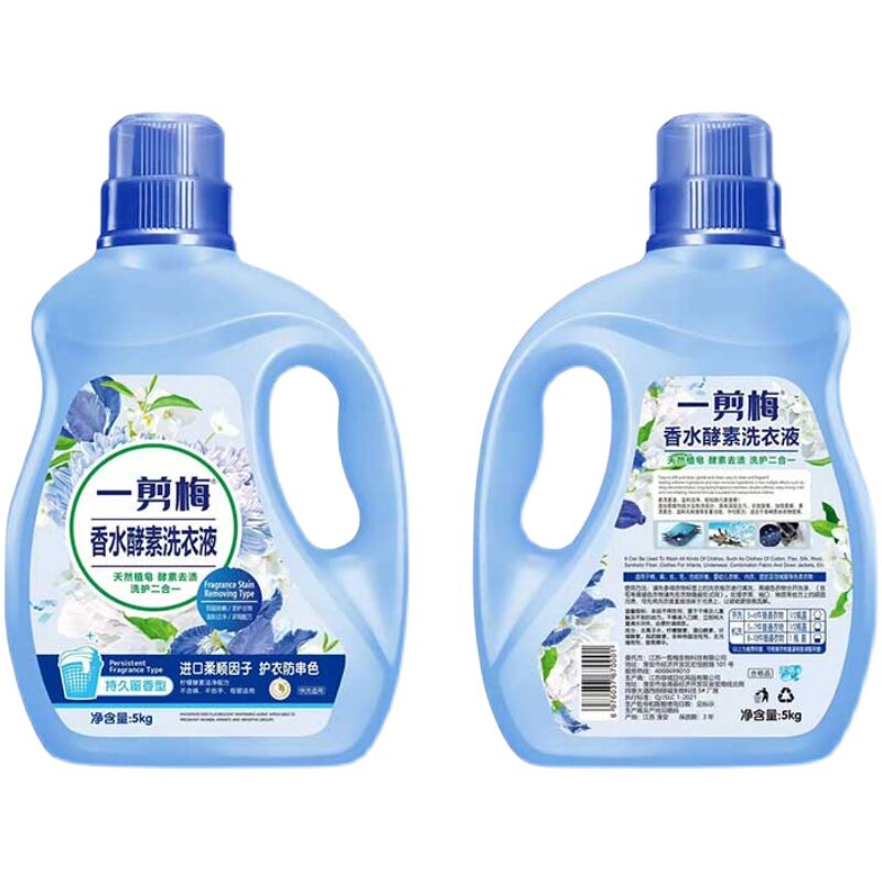 洗衣液毒药香水味持久留香去污渍家用实惠装整箱批护理内衣清洗液