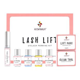 烫睫毛神器自己烫角蛋白套装冷烫睫毛药剂翘睫术林允芭比卷翘工具