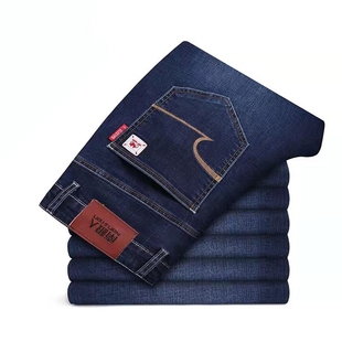 胖子牛仔裤加肥加大男士休闲运动裤子肥佬胖人加绒加厚300斤特大