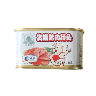 专拍天坛小白猪午餐肉罐头整箱