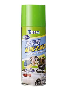 家用汽车强力除胶去不干胶虫胶