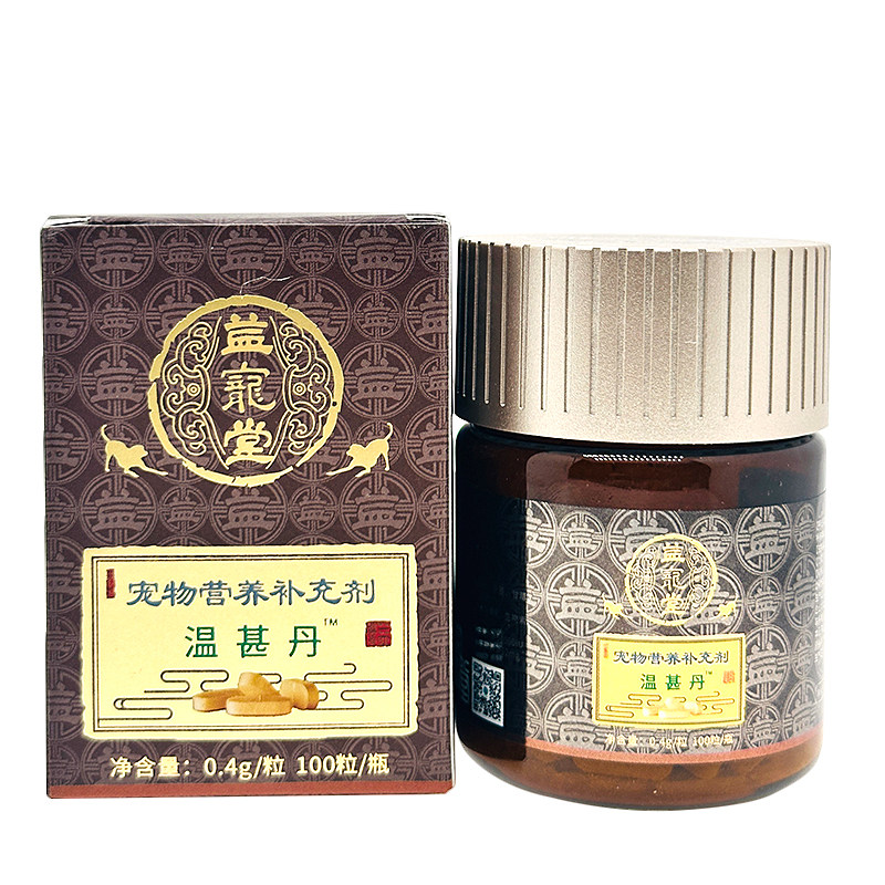 益宠堂结晶猫结石保健品正品