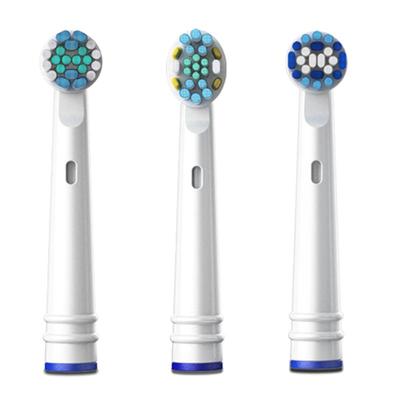 欧乐比替换儿童电动牙刷头