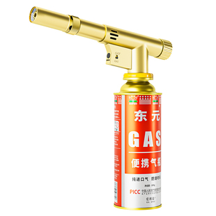 俱神电脉冲点火枪家用烧猪毛神器点火器户外便携高温焊枪充电喷火