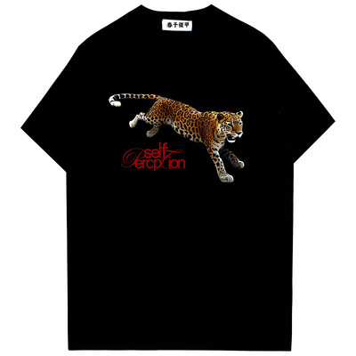 女士潮牌豹子印花短袖t恤