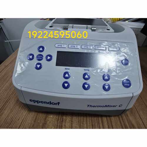 【议价-可维修】艾本德Eppendorf 全新/均有货