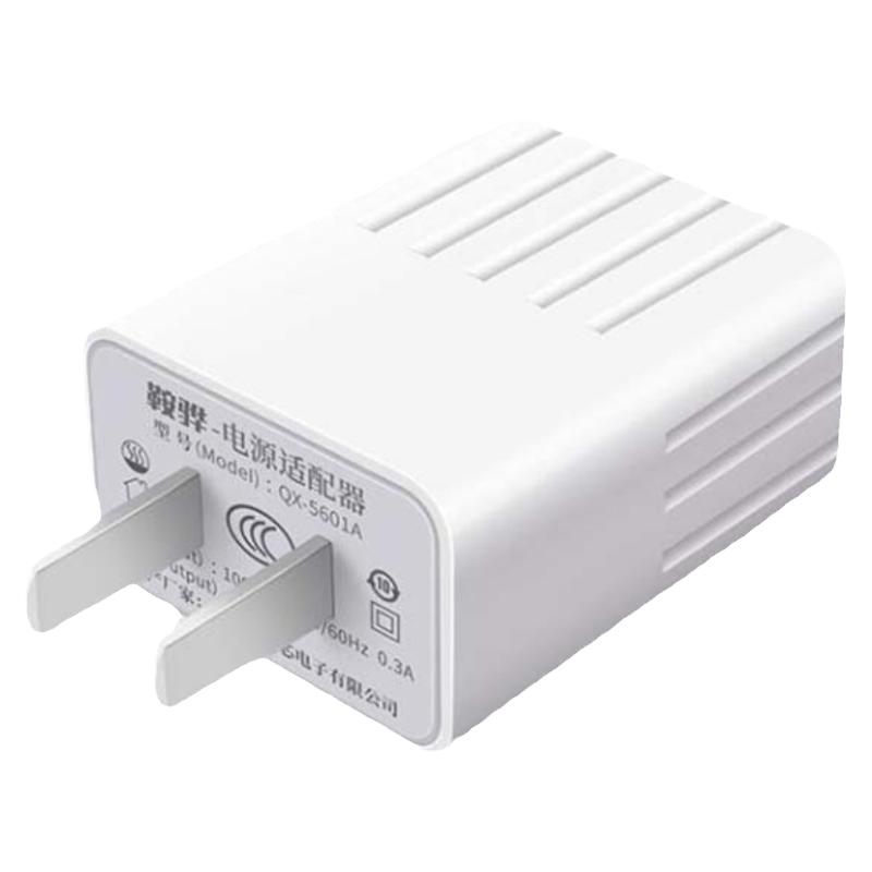 5V2A监控摄像头电源适配器USB